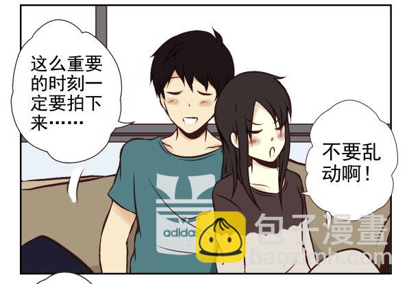 第一季：21-30(1/3)-第3话