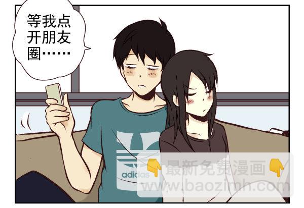 第一季：21-30(1/3)-第3话