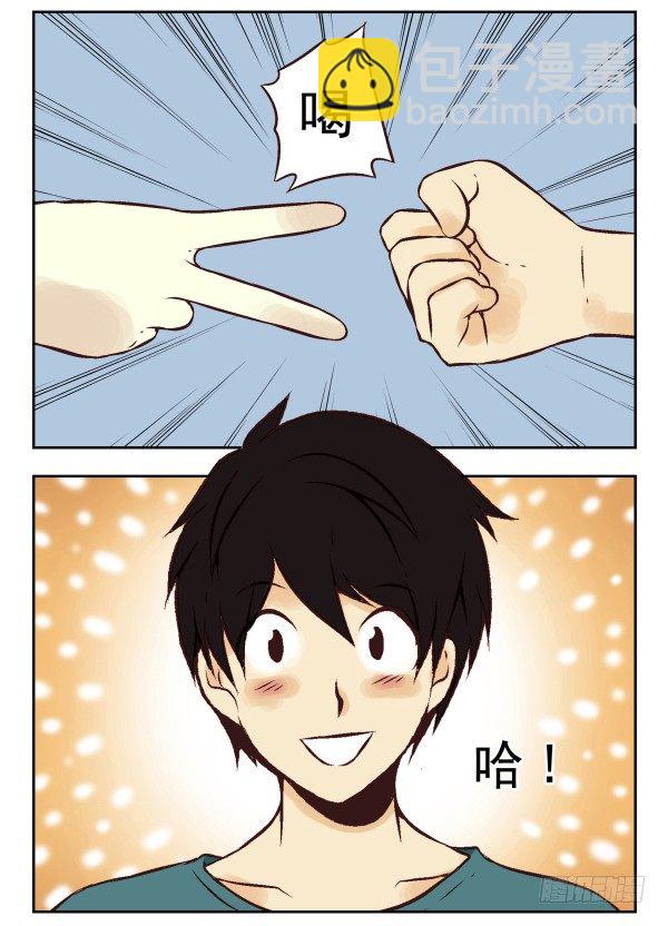 第一季：21-30(1/3)-第3话