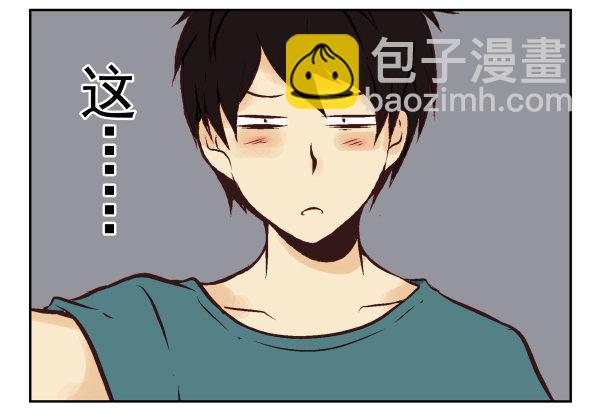 第一季：21-30(1/3)-第3话