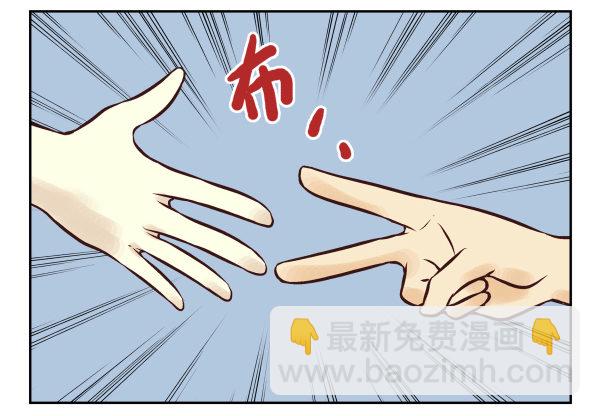 第一季：21-30(1/3)-第3话