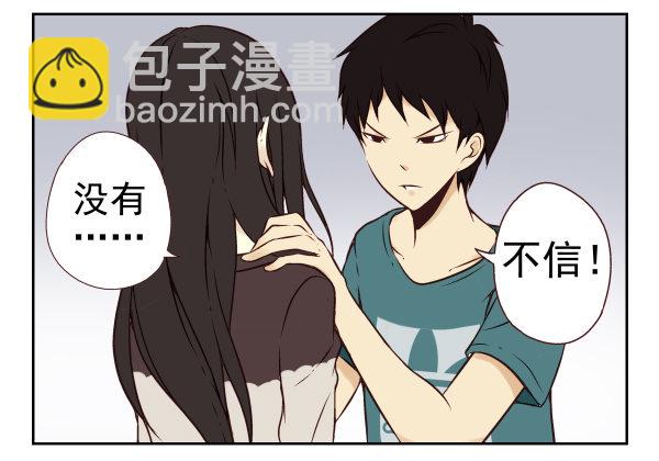 第一季：21-30(1/3)-第3话