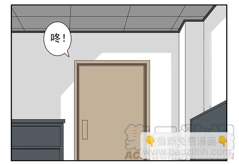 第五季3-4：帮帮他？-第201话