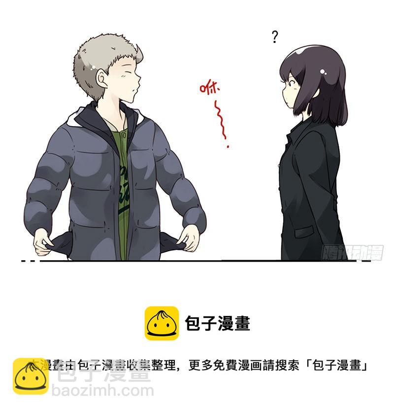 第五季3-4：帮帮他？-第201话