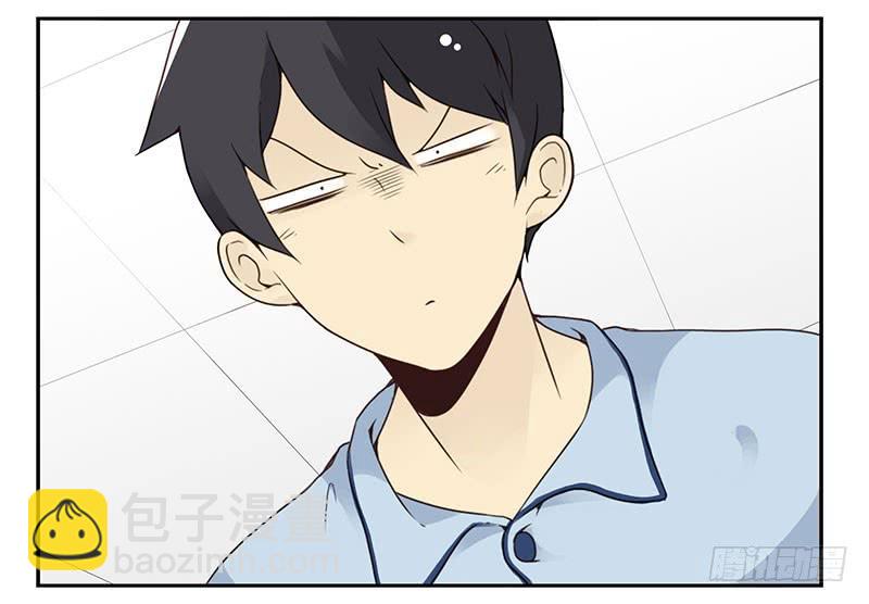 第五季7-8：呸！渣男！-第203话