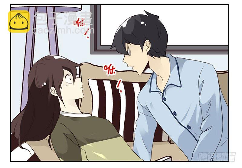 第五季7-8：呸！渣男！-第203话
