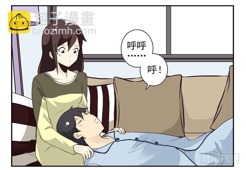 第五季7-8：呸！渣男！-第203话