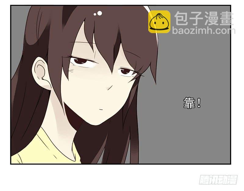 第五季7-8：呸！渣男！-第203话