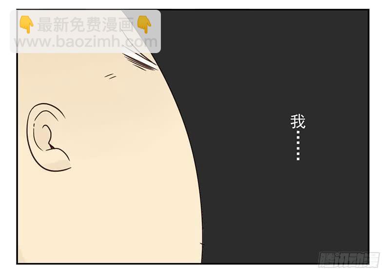 第五季11-12：噩梦！-第205话