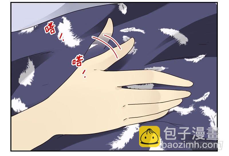 第五季11-12：噩梦！-第205话