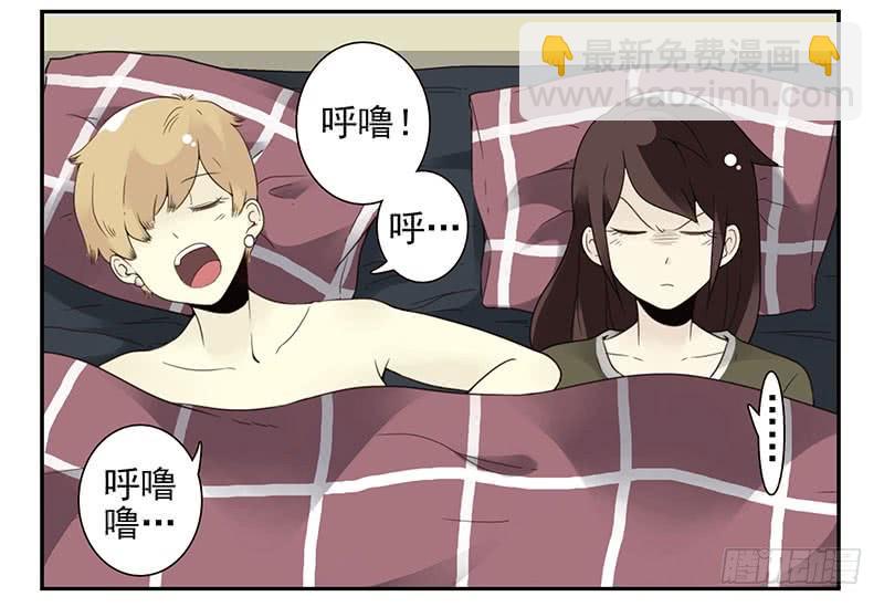 第五季11-12：噩梦！-第205话
