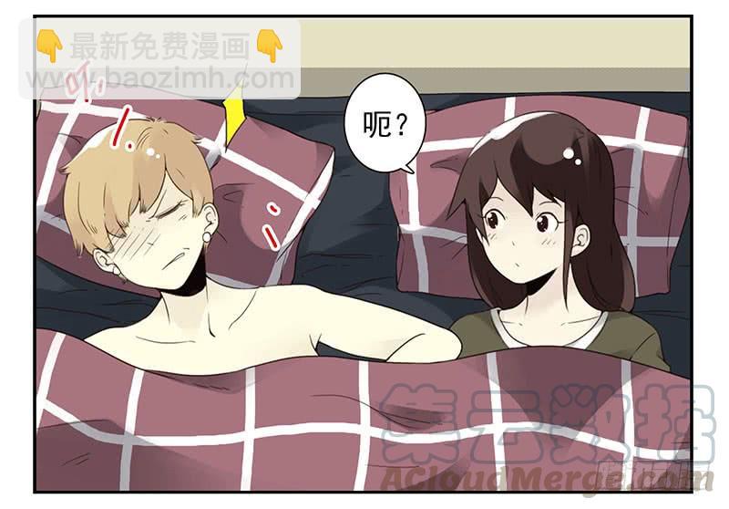 第五季11-12：噩梦！-第205话