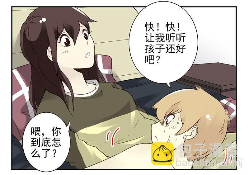 第五季11-12：噩梦！-第205话
