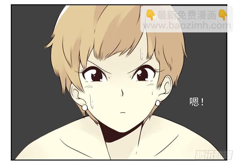 第五季11-12：噩梦！-第205话
