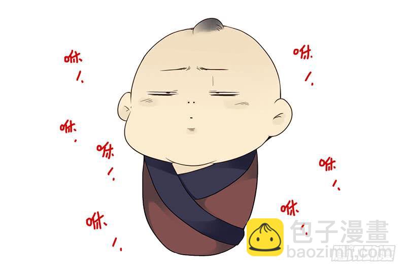 第五季11-12：噩梦！-第205话