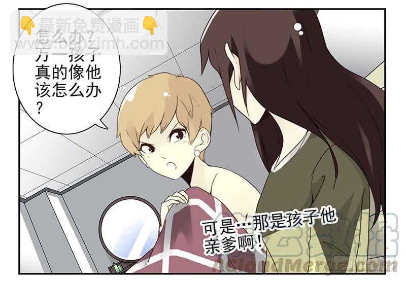 第五季11-12：噩梦！-第205话