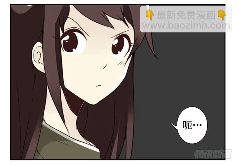 第五季11-12：噩梦！-第205话
