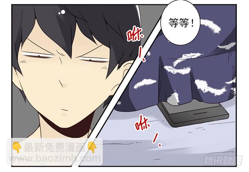 第五季11-12：噩梦！-第205话