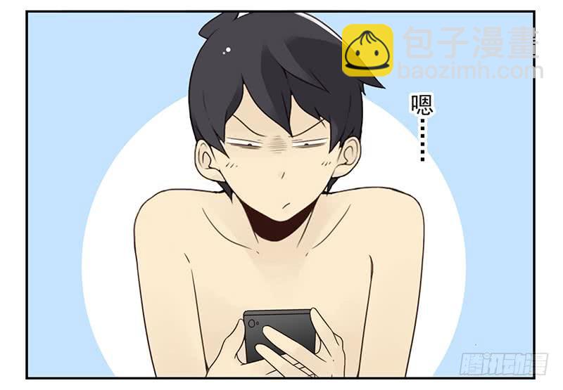 第五季11-12：噩梦！-第205话