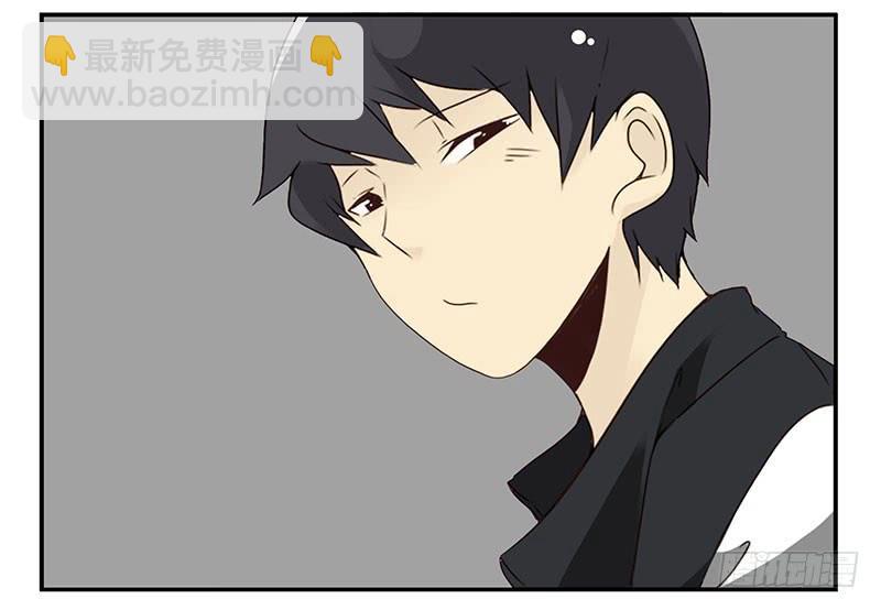 第五季15-16：你最近缺钱？-第207话