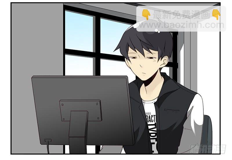 第五季15-16：你最近缺钱？-第207话