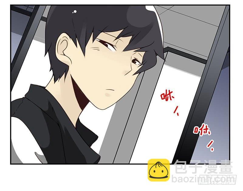 第五季19-20：不了！-第209话