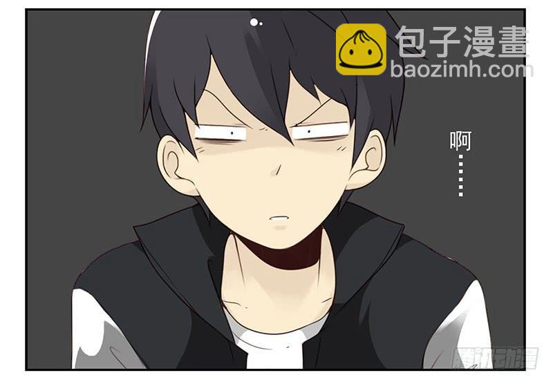 第五季19-20：不了！-第209话