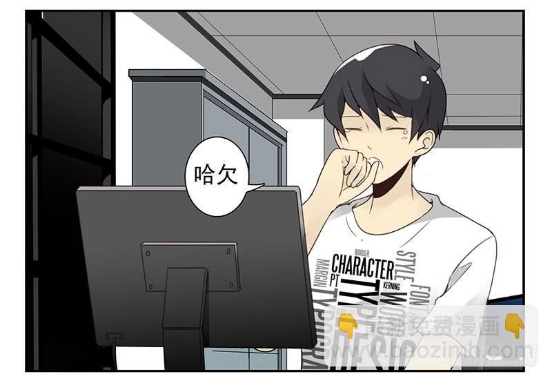 第五季19-20：不了！-第209话