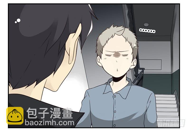 第五季19-20：不了！-第209话