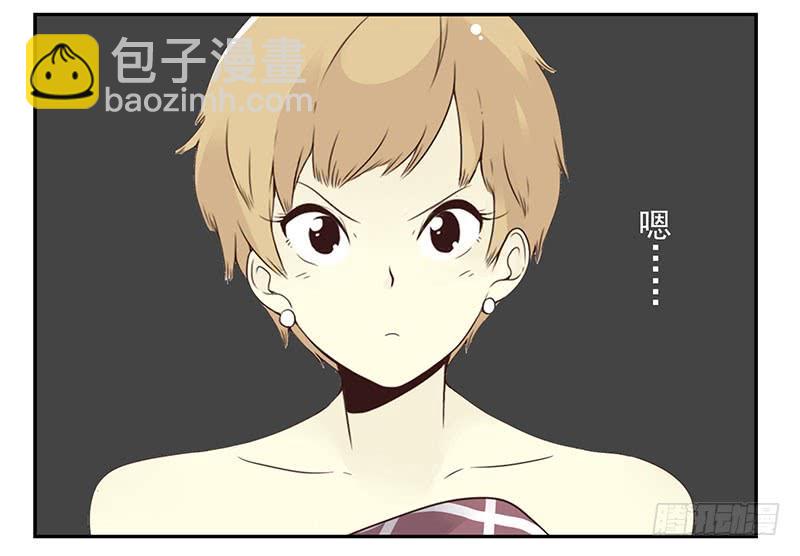 第五季23-24：困扰-第211话