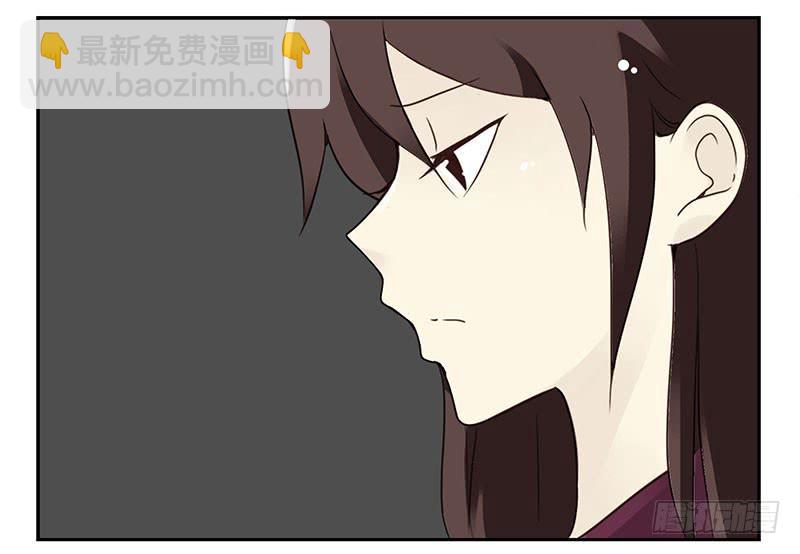 第五季23-24：困扰-第211话