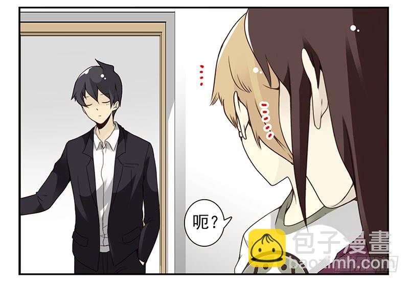 第五季27-28：结婚证？-第213话