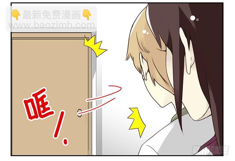 第五季27-28：结婚证？-第213话