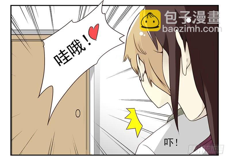 第五季27-28：结婚证？-第213话