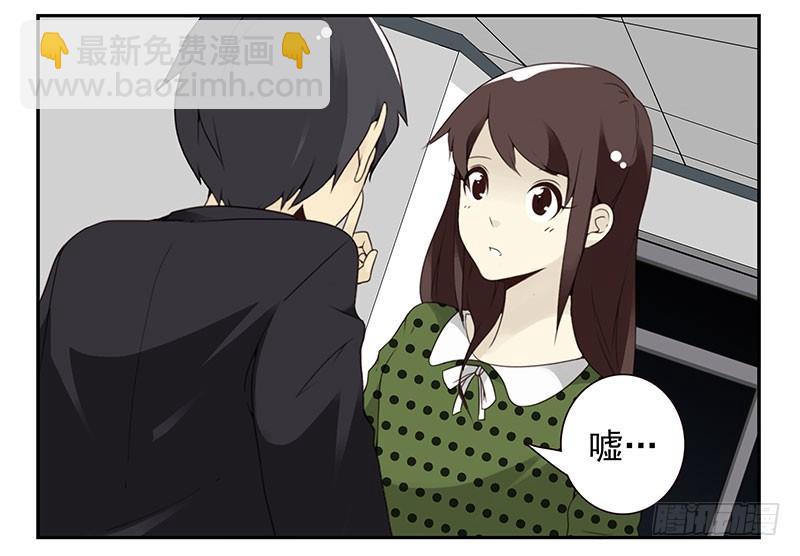 第五季31-32：是否愿意嫁给我-第215话