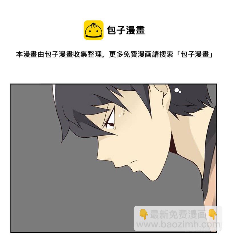 第五季35-36：难题-第217话