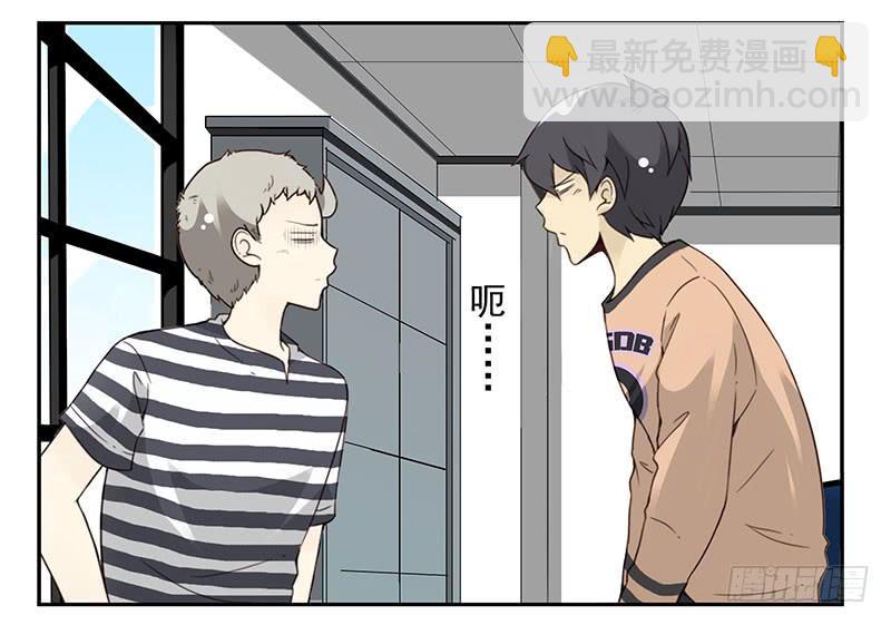 第五季35-36：难题-第217话