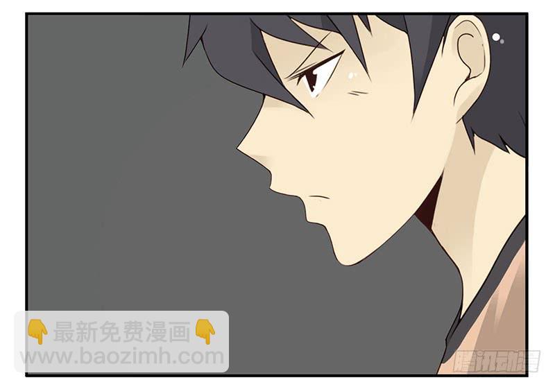 第五季35-36：难题-第217话