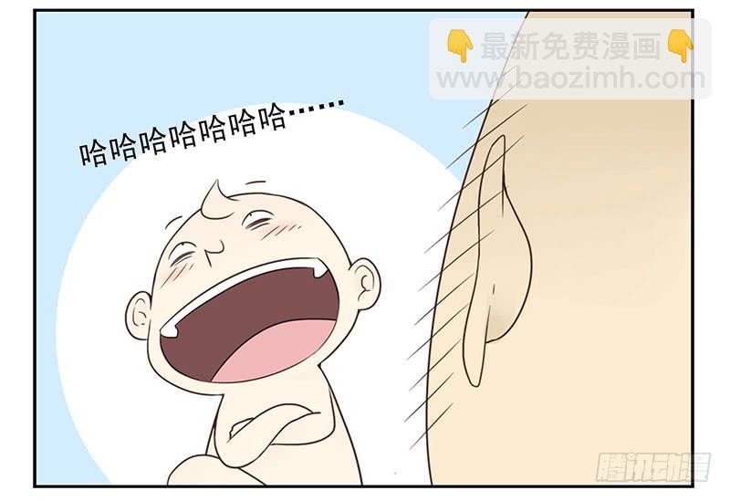 第五季35-36：难题-第217话