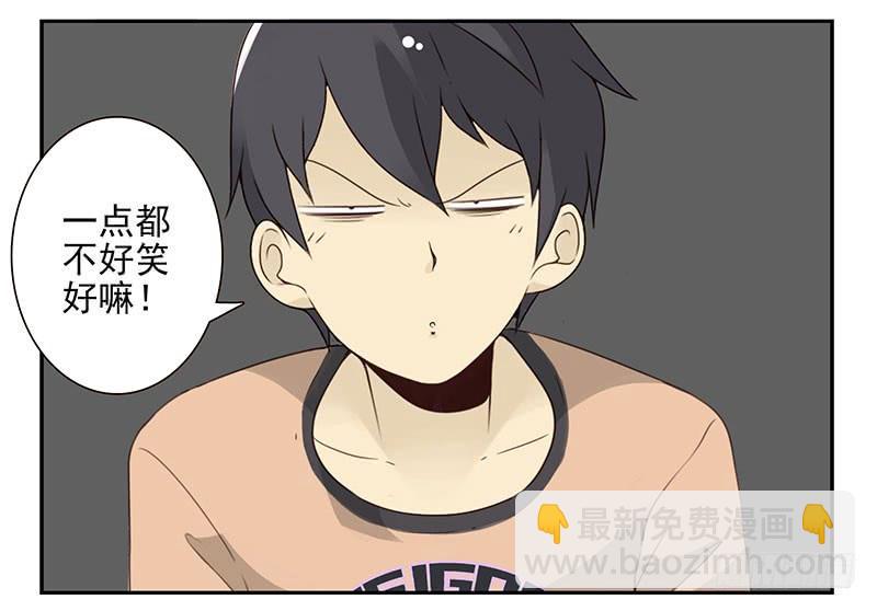 第五季35-36：难题-第217话