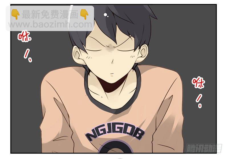 第五季35-36：难题-第217话