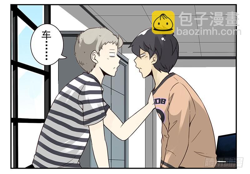 第五季35-36：难题-第217话