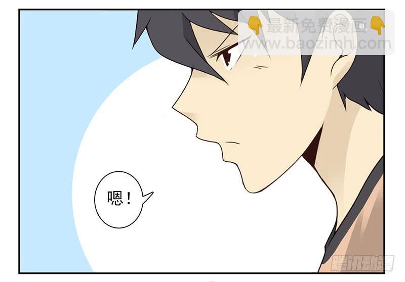第五季35-36：难题-第217话