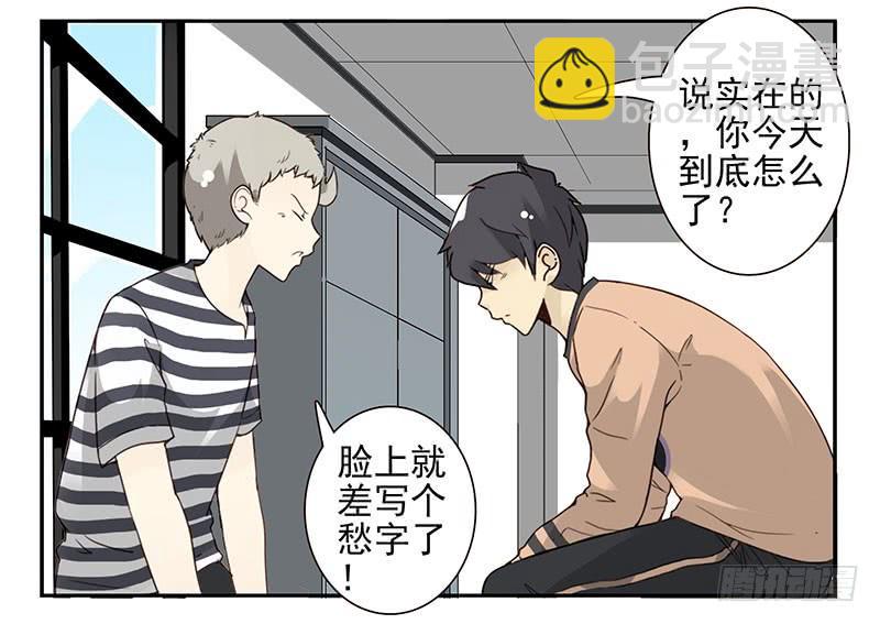 第五季35-36：难题-第217话