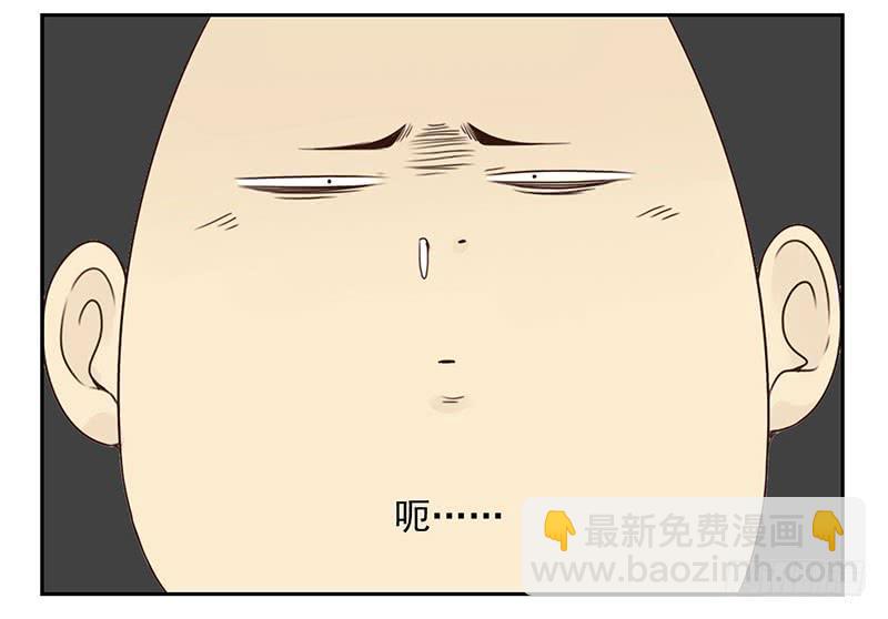 第五季39-40：家里地位-第219话