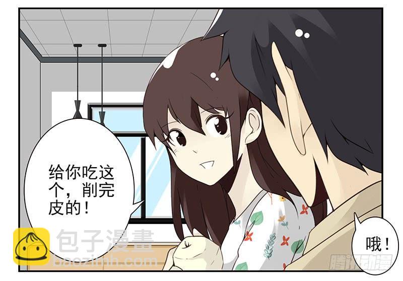 第五季39-40：家里地位-第219话