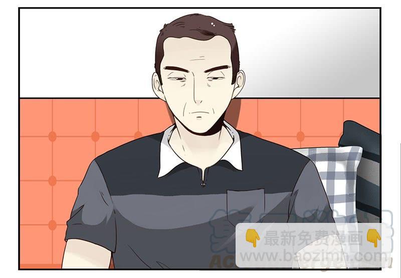 第五季39-40：家里地位-第219话