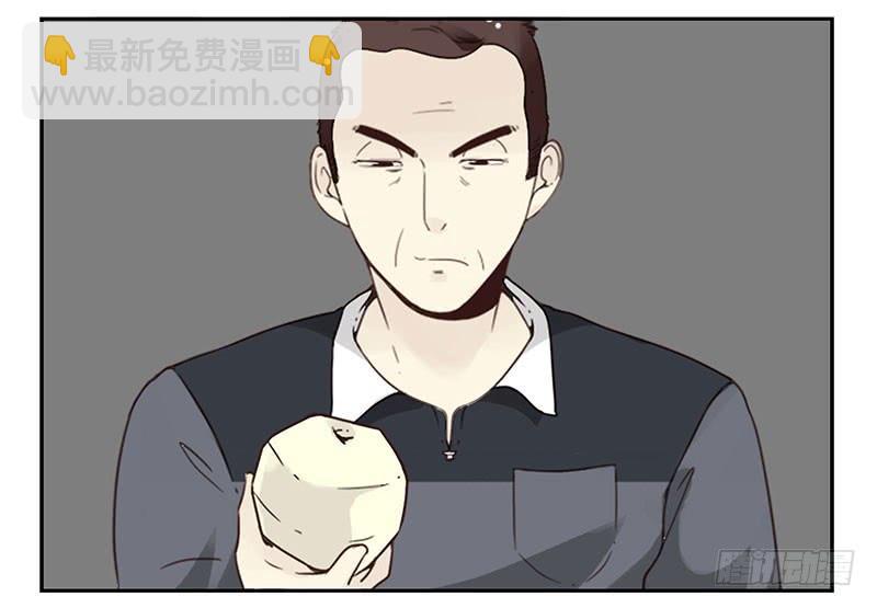 第五季39-40：家里地位-第219话