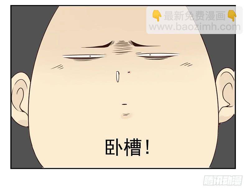 第五季39-40：家里地位-第219话
