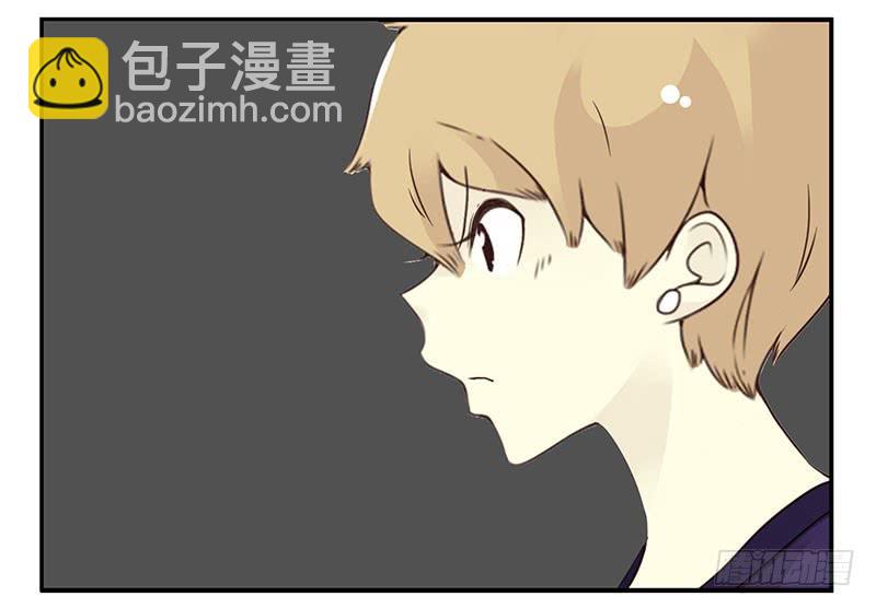 第五季43-44：你不是另类-第221话